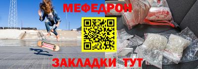 винт Кулебаки