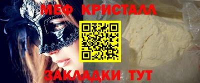 винт Кулебаки