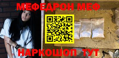 индика Кунгур