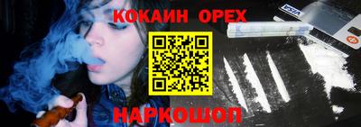 Альфа ПВП Кумертау