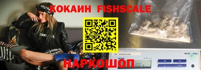 Альфа ПВП Кумертау