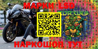 винт Кулебаки