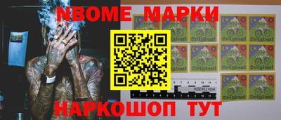Альфа ПВП Кумертау