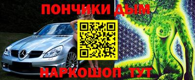 Альфа ПВП Кумертау