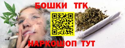 Альфа ПВП Кумертау