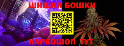 Альфа ПВП Кумертау