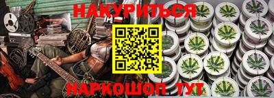 индика Кунгур