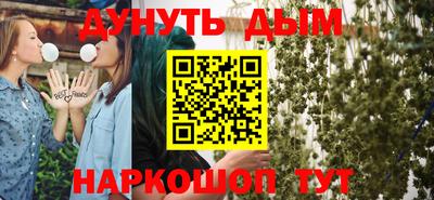 индика Кунгур