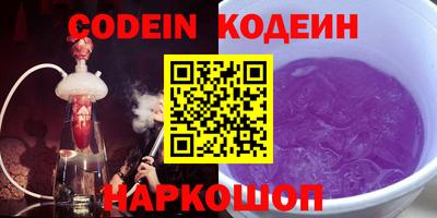винт Кулебаки