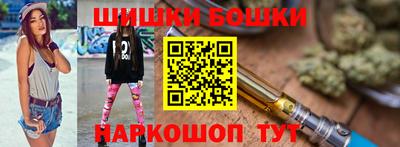 Альфа ПВП Кумертау