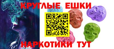 Альфа ПВП Кумертау
