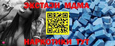 Альфа ПВП Кумертау