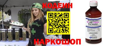 индика Кунгур