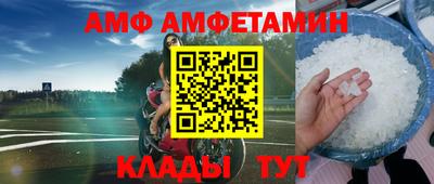 винт Кулебаки