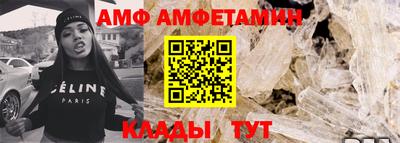 винт Кулебаки
