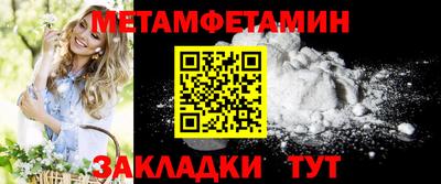 винт Кулебаки
