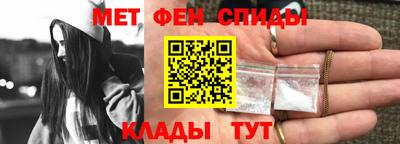 индика Кунгур