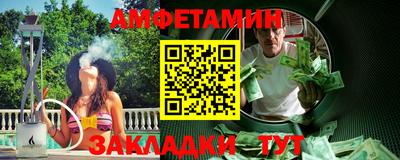 индика Кунгур
