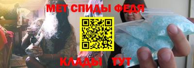 индика Кунгур