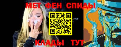 индика Кунгур