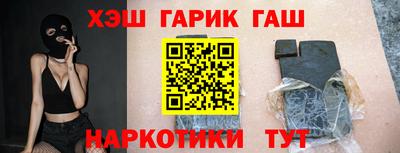 индика Кунгур