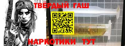 винт Кулебаки