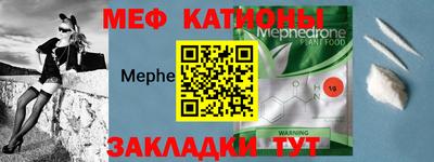 Альфа ПВП Кумертау