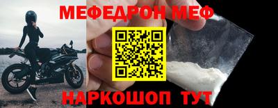 винт Кулебаки
